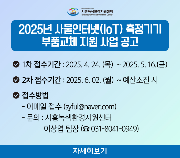 bf062672ec3039b63227c6ab291deeb8_1745565161_2817.jpg